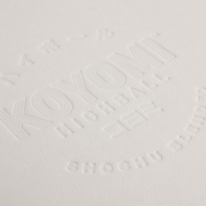 Custom made luxury branded product packaging, product folders, magnetic closure boxes, luxury gift boxes, real estate settlement boxes. Designed and built by Trusty Boxes, Sydney, Australia.