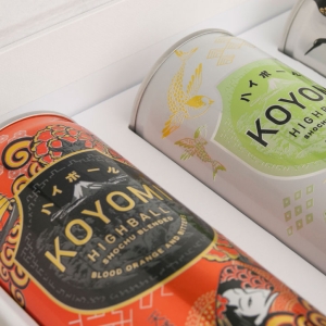 Custom made luxury branded promotional presentation gift boxes, magnetic closure boxes, luxury gift boxes, document covers & metal edge boxes. Designed and built by Trusty Boxes, Sydney, Australia.