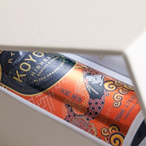 Custom made luxury branded product packaging, product folders, magnetic closure boxes, luxury gift boxes, real estate settlement boxes. Designed and built by Trusty Boxes, Sydney, Australia.