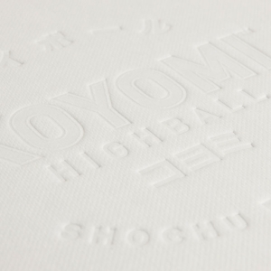 Custom made luxury branded promotional presentation gift boxes, magnetic closure boxes, luxury gift boxes, document covers & metal edge boxes. Designed and built by Trusty Boxes, Sydney, Australia.